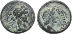 Mysia, Pergamon, c. AD 40-60. Æ (15mm, 3.50g, 12h). Draped bust of Senate r. R/ Turreted bust of Roma r. RPC I 2374. Green patina, near VF