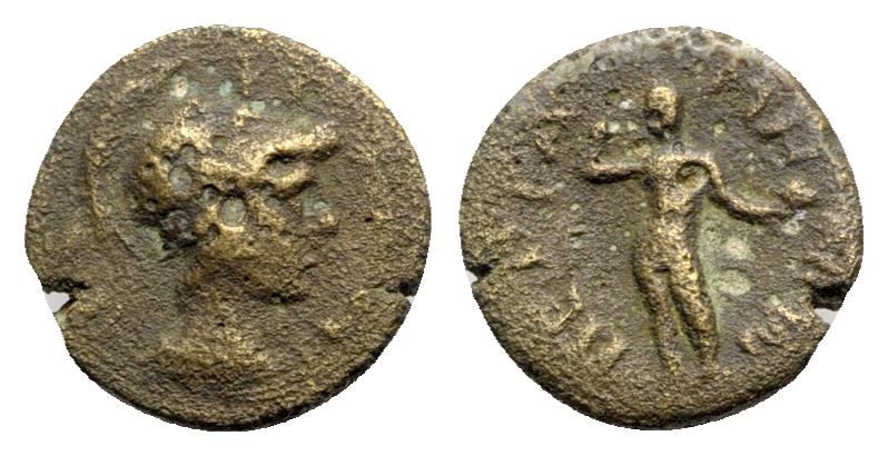 Mysia, Pergamum. Pseudo-autonomous issue, time of Commodus (177-192). Æ (14.5mm,...