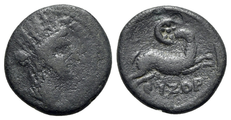 Seleucis and Pieria, Antioch. Time of Hadrian (117-138). Æ (18mm, 3.89g, 12h), y...