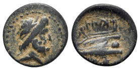 Phoenicia, Arados, c. 137-51 BC. Æ (16mm, 2.53g, 12h). Laureate head of Zeus r. R/ Prow l. SNG Copenhagen 36-44; HGC 10, 88. Good VF