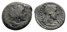 Ptolemaic Kings of Egypt, Ptolemy III Euergetes (246-222 BC). Æ Dichalkon (17mm, 2.84g, 12h). Kyrene. Diademed head of Ptolemy I r., aegis around neck...