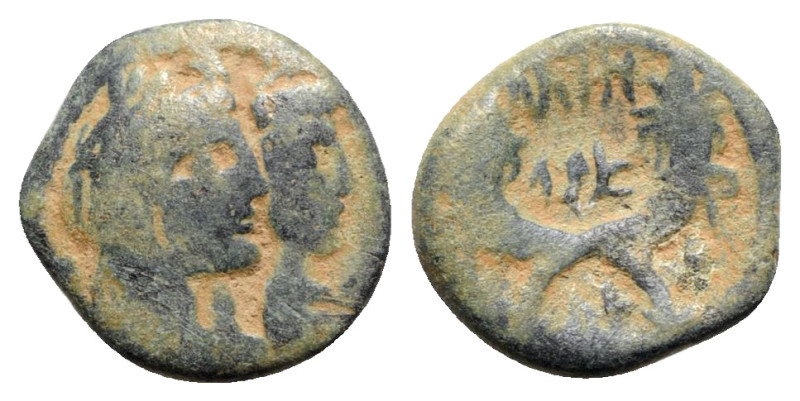 Nabataea, Aretas IV and Shaqilat (9 BC-AD 40). Æ (18mm, 3.82g, 11h). Petra, 20-4...