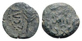 Judaea, Procurators. Porcius Festus (59-62 CE). Æ Prutah (17mm, 2.42g, 6h). Jerusalem, year 5 of Nero (58/9). Legend within wreath. R/ Palm branch. RP...