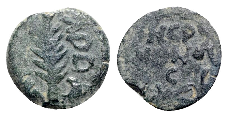 Judaea, Procurators. Porcius Festus (59-62 CE). Æ Prutah (16mm, 0.90g, 12h). Jer...