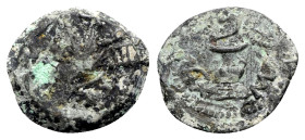 Judaea, Jewish War, 66-70 CE. Æ Prutah (19mm, 2.74g). Amphora with broad rim and two handles. R/ Grape leaf on vine. Cf. Meshorer 196. Good Fine