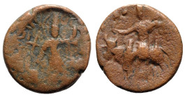 India, Kushan Empire. Vasudeva I (c. AD 192-225). Æ Tetradrachm (23mm, 8.15g, 12h). Vasudeva standing facing, head l., flames on shoulder, sacrificing...