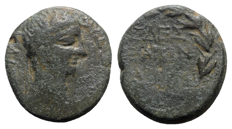 Augustus (27 BC-AD 14). Macedon, Edessa. Æ (21mm, 7.48g, 12h). Laureate head r. ...