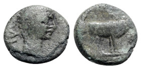 Augustus (27 BC-AD 14). Macedon, Philippi. Æ (18mm, 3.60g, 5h). Bare head r. R/ Two pontiffs driving team of oxen r., plowing pomerium. RPC I 1656; Va...