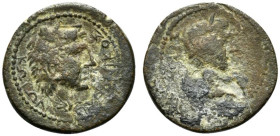 Augustus (27 BC-AD 14). Islands of Caria, Cos. Æ (15mm, 2.67g, 12h). Pythonikos Timoxenou, magistrate. Laureate head r. R/ Head of Herakles r., wearin...