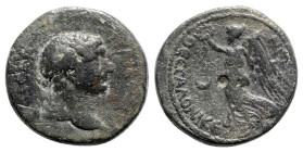 Trajan (98-117). Macedon, Thessalonica. Æ (27mm, 15.94g, 6h). Laureate head r. R/ Nike advancing l., holding wreath and palm; crescent to l. RPC III 6...