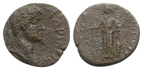 Hadrian (117-138). Mysia, Hadramyteum(?). Æ (17mm, 3.07g, 12h). Laureate head r. R/ Athena standing l., holding nike(?) and grounded shield. Cf. RPC I...