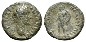 Antoninus Pius (138-161). Thrace, Philippopolis. Æ (18mm, 3.23g, 6h). Laureate head r. R/ Ares, helmeted, standing l., holding shield. RPC IV.1 online...