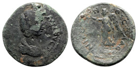 Julia Domna (Augusta, 193-217). Macedon, Thessalonica. Æ (28mm, 11.11g, 6h). Draped bust r. R/ Nike advancing l., holding wreath and palm. Touratsoglo...