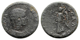 Julia Domna (Augusta, 193-217). Macedon, Thessalonica. Æ (24mm, 9.35g, 6h). Draped bust r. R/ Nike advancing l., holding small Cabeirus and palm. BMC ...