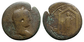 Caracalla (198-217). Macedon, Thessalonica. Æ (24mm, 5.52g, 12h). Laureate head r. R/ Kabeiros standing l., within distyle temple, holding rhyton and ...