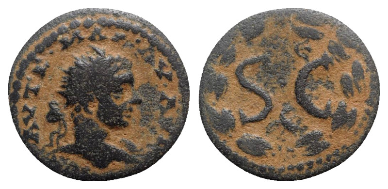 Elagabalus (218-222). Seleucis and Pieria, Antioch. Æ (20mm, 4.95g, 6h). Radiate...