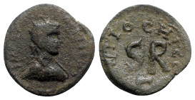 Gallienus (253-268). Pisidia, Antioch. Æ (23.5mm, 7.21g, 6h). Radiate, draped and cuirassed bust r. R/ Large SR; Γ below. Cf. Krzyźanowska pl. lii, 92...