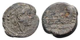Anonymous, Rome, after 211 BC. Unofficial Æ Quadrans (19mm, 4.65g, 3h). Head of Hercules r. R/ Prow of galley r. Cf. Crawford 56/5. Near VF