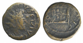 Barbarous Radiates. Late 3rd century AD-5th century AD. Antoninianus (17mm, 2.61g). Imitating Tetricus I. IMP C TETRICVS P A, radiate head right / Alt...
