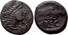 WESTERN EUROPE. Southern Gaul. Volcae-Arecomici (Mid 1st century BC). Ae.