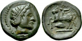 EASTERN EUROPE. Imitations of Philip II or Alexander III 'the Great' of Macedon (3rd-2nd centuries BC). Ae.