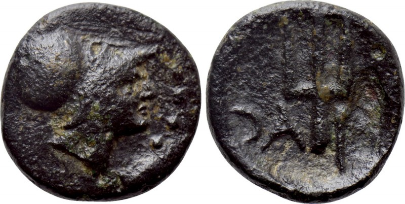 UNCERTAIN. Ae (Circa 4th-3rd centuries BC). 

Obv: Helmeted head of Athena rig...