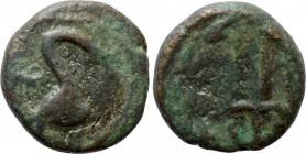UNCERTAIN. Ae (Circa 3rd-1st centuries BC).