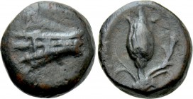 UNCERTAIN. Ae (Circa 4th-3rd centuries BC).