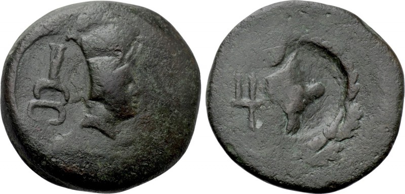 UNCERTAIN. Ae (Circa 3rd-2nd centuries BC). 

Obv: Head right; c/m: kerykeion ...