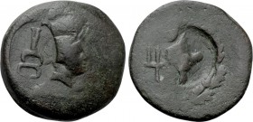 UNCERTAIN. Ae (Circa 3rd-2nd centuries BC).