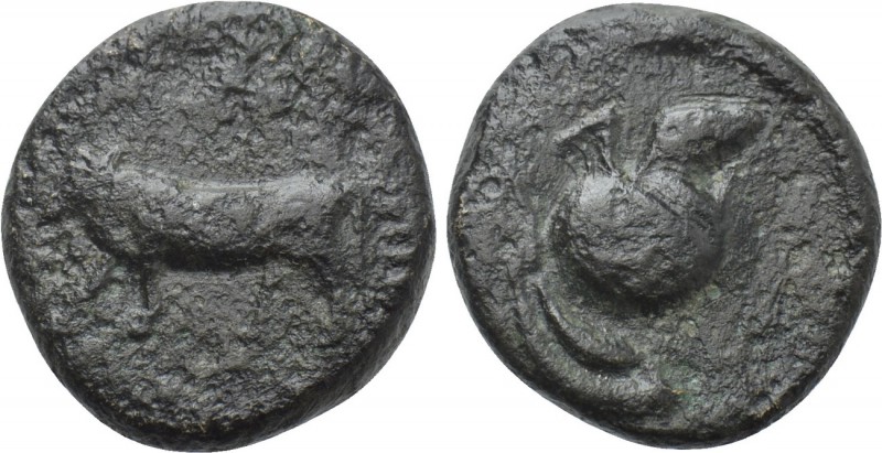 UNCERTAIN. Ae (Circa 4th-2nd centuries BC). 

Obv: Corinthian helmet left.
Re...
