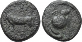 UNCERTAIN. Ae (Circa 4th-2nd centuries BC).