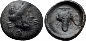 UNCERTAIN. Ae (Circa 3rd-2nd centuries BC).