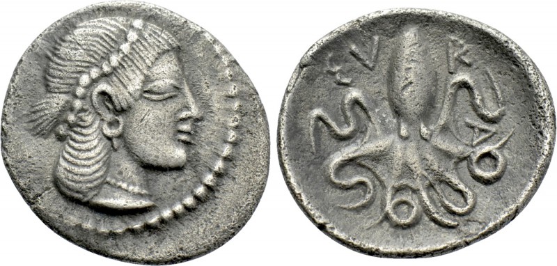 SICILY. Syracuse. Litra (Circa 460-450 BC). 

Obv: Diademed head of Arethousa ...