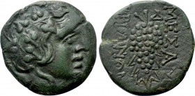 THRACE. Mesambria (Circa 100-25 BC). Ae.