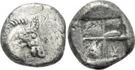 THRACO-MACEDONIAN REGION. Uncertain. Diobol (5th century BC).