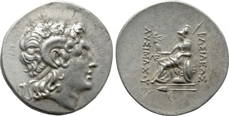 KINGS OF THRACE (Macedonian). Lysimachos (305-281 BC). Tetradrachm. Kalchedon. ...