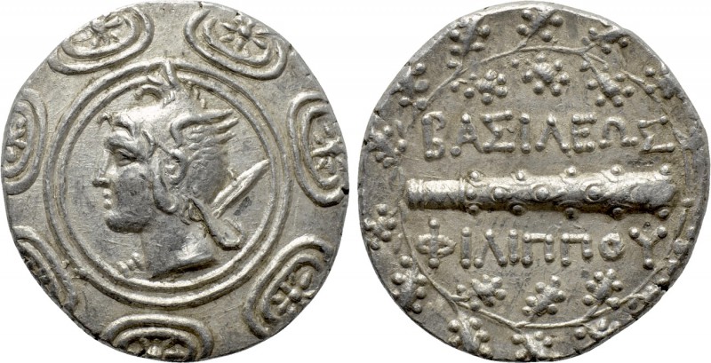 KINGS OF MACEDON. Philip V (221-179 BC). Tetradrachm. Uncertain mint, possibly P...