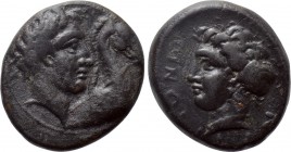 THESSALY. Gyrton. Ae Dichalkon (Early-mid 4th century BC).