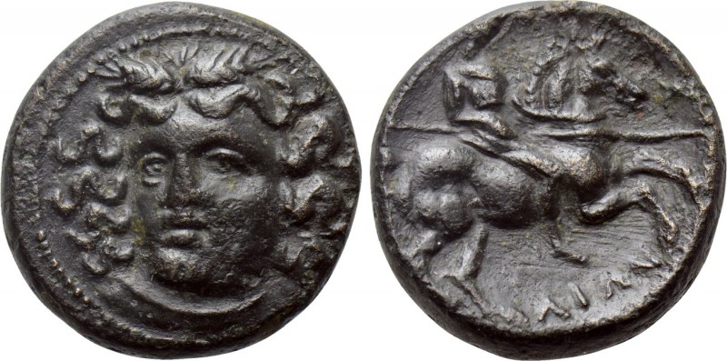 THESSALY. Larissa. Ae Dichalkon (3rd century BC). 

Obv: Head of the nymph Lar...