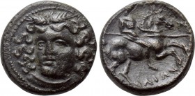 THESSALY. Larissa. Ae Dichalkon (3rd century BC).