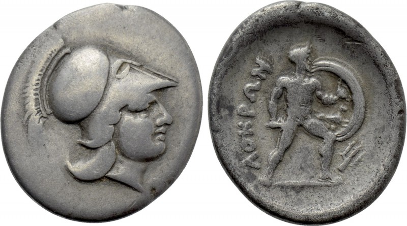 LOKRIS. Lokri Opuntii. Hemidrachm or Triobol (Circa 280-262 BC). 

Obv: Helmet...