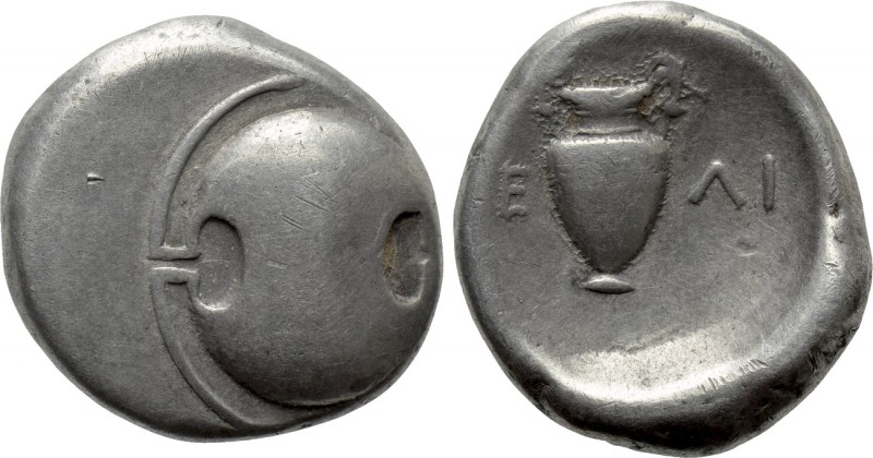 BOEOTIA. Thebes. Stater (Circa 379-368 BC). Peli-, magistrate. 

Obv: Boeotian...