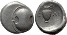 BOEOTIA. Thebes. Stater (Circa 379-368 BC). Peli-, magistrate.