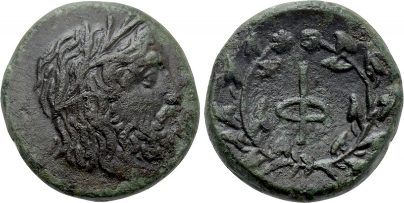 PHLIASIA. Phlious. Ae Dichalkon (Circa 280-270 BC). 

Obv: Head of Asopos righ...