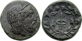 PHLIASIA. Phlious. Ae Dichalkon (Circa 280-270 BC).