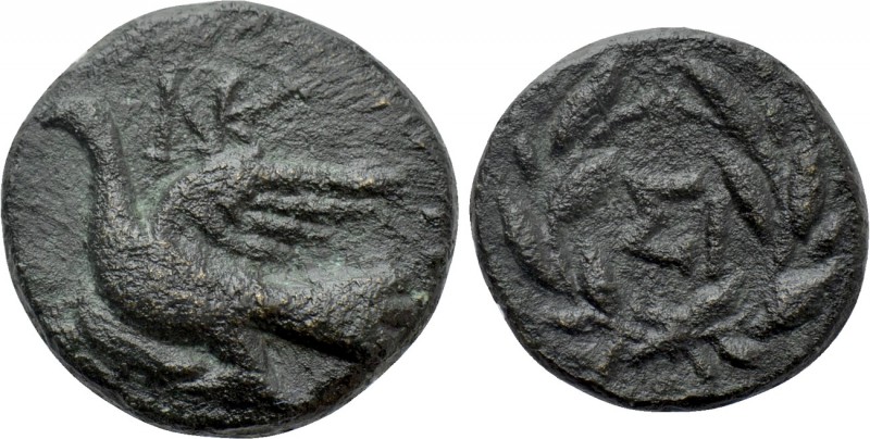 SIKYONIA. Sikyon. Ae Chalkous (Circa 196-149 BC). 

Obv: Dove flying left; mon...