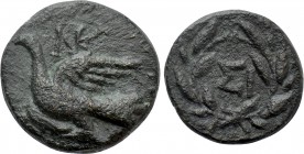 SIKYONIA. Sikyon. Ae Chalkous (Circa 196-149 BC).