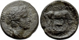 ARKADIA. Pheneos. Ae Dichalkon (Circa 300-240 BC).