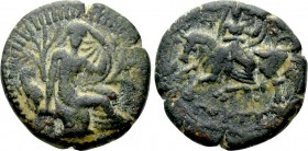 CRETE. Gortyna. Ae (Circa 250-221 BC).